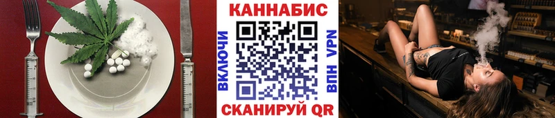 купить   Западная Двина  blacksprut ссылки  Печенье с ТГК марихуана 