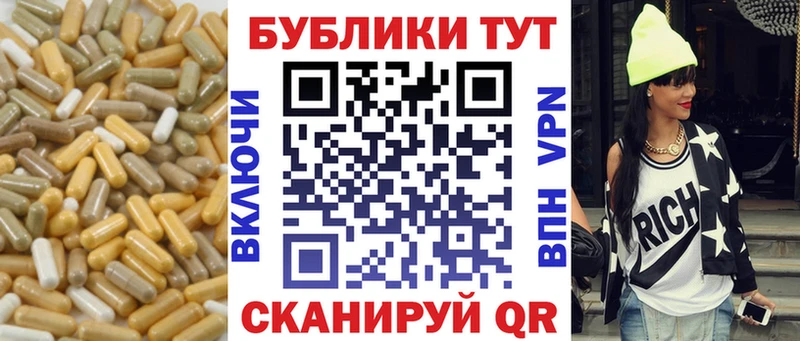 Экстази 280мг  Западная Двина 