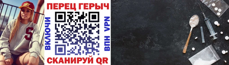 Героин Афган  Западная Двина 