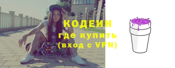мефедрон VHQ Медногорск