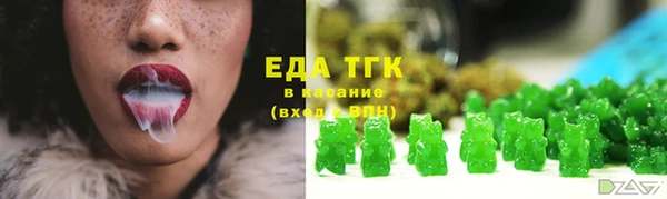 марки lsd Горнозаводск