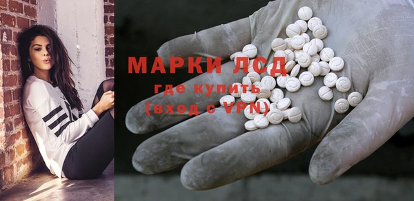 мефедрон VHQ Медногорск