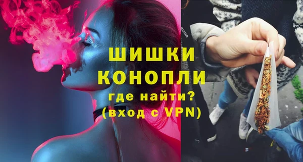 гашишное масло Горняк