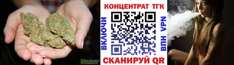 Дистиллят ТГК THC oil  закладка  Западная Двина 